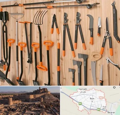 فروشگاه ابزار آلات کشاورزی در بم