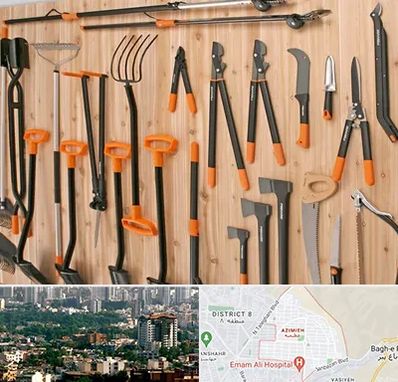 فروشگاه ابزار آلات کشاورزی در عظیمیه کرج 