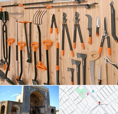 فروشگاه ابزار آلات کشاورزی در مصلی مشهد