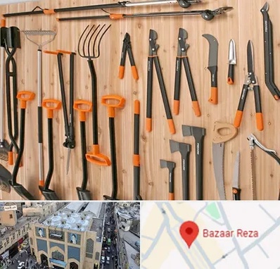 فروشگاه ابزار آلات کشاورزی در بازار رضا مشهد