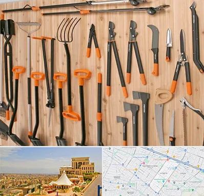 فروشگاه ابزار آلات کشاورزی در هاشمیه مشهد 