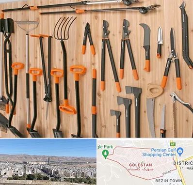 فروشگاه ابزار آلات کشاورزی در شهرک گلستان شیراز 