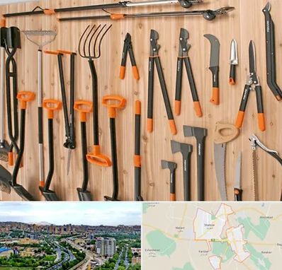 فروشگاه ابزار آلات کشاورزی در شهریار