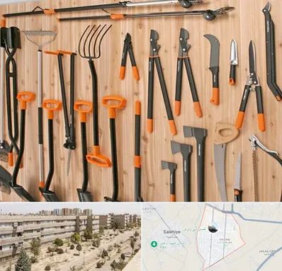 فروشگاه ابزار آلات کشاورزی در واوان اسلامشهر