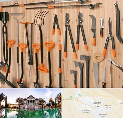 فروشگاه ابزار آلات کشاورزی در شیراز
