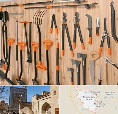 فروشگاه ابزار آلات کشاورزی در تربت جام