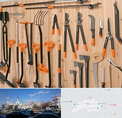 فروشگاه ابزار آلات کشاورزی در ماهدشت کرج 