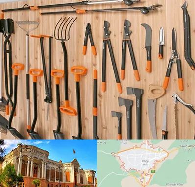 فروشگاه ابزار آلات کشاورزی در خوی