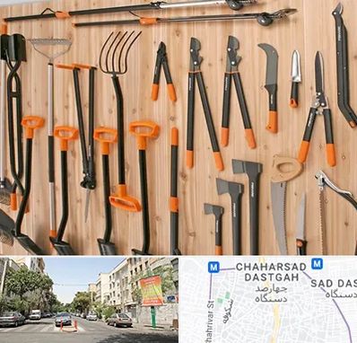 فروشگاه ابزار آلات کشاورزی در چهارصد دستگاه 