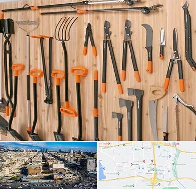 فروشگاه ابزار آلات کشاورزی در شهرک راه آهن 