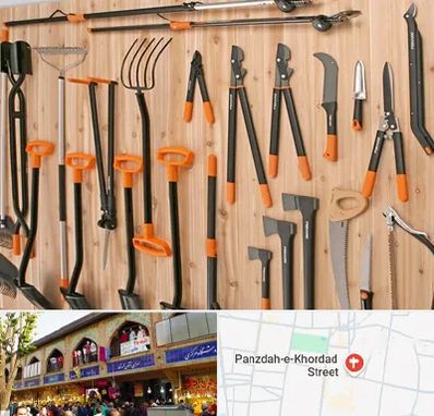 فروشگاه ابزار آلات کشاورزی در 15 خرداد