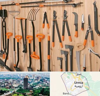 فروشگاه ابزار آلات کشاورزی در ارومیه