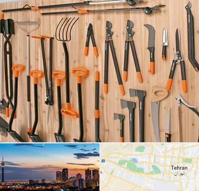 فروشگاه ابزار آلات کشاورزی در غرب تهران 
