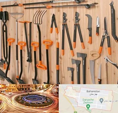 فروشگاه ابزار آلات کشاورزی در بهارستان