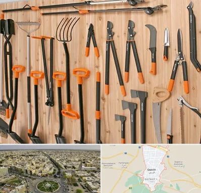 فروشگاه ابزار آلات کشاورزی در قزوین