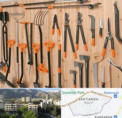 فروشگاه ابزار آلات کشاورزی در اختیاریه 