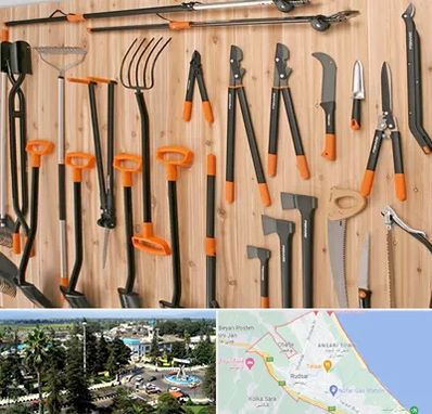 فروشگاه ابزار آلات کشاورزی در رودسر