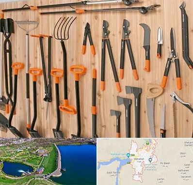 فروشگاه ابزار آلات کشاورزی در مهاباد