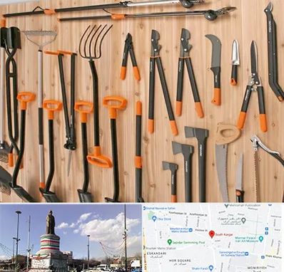 فروشگاه ابزار آلات کشاورزی در کارگر جنوبی 