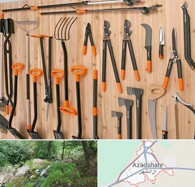 فروشگاه ابزار آلات کشاورزی در آزادشهر