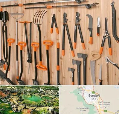 فروشگاه ابزار آلات کشاورزی در بروجرد