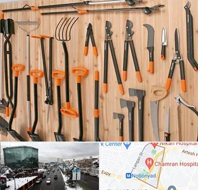 فروشگاه ابزار آلات کشاورزی در اقدسیه 