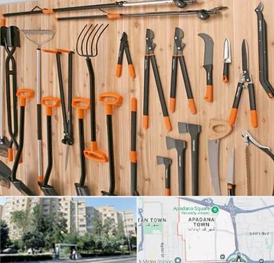 فروشگاه ابزار آلات کشاورزی در آپادانا