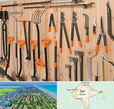 فروشگاه ابزار آلات کشاورزی در ساری