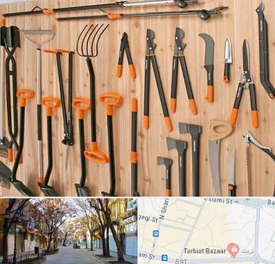 فروشگاه ابزار آلات کشاورزی در تربیت تبریز