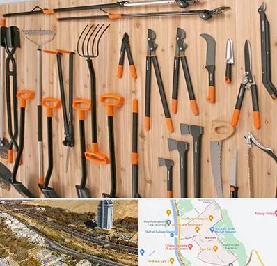 فروشگاه ابزار آلات کشاورزی در خیابان نیایش شیراز 