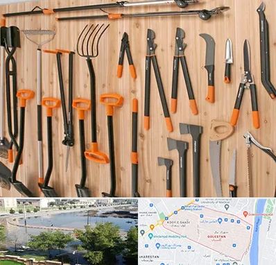 فروشگاه ابزار آلات کشاورزی در گلستان اهواز 