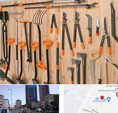 فروشگاه ابزار آلات کشاورزی در چهارراه طالقانی کرج 