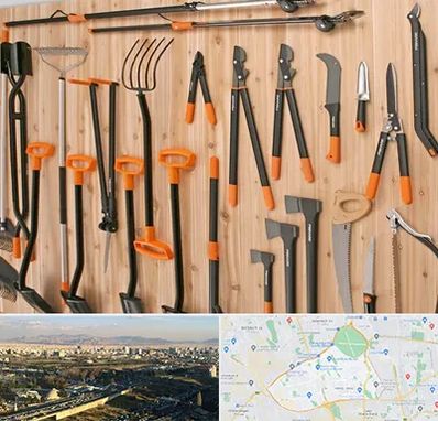فروشگاه ابزار آلات کشاورزی در منطقه 19 تهران 