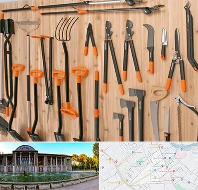 فروشگاه ابزار آلات کشاورزی در عفیف آباد شیراز 
