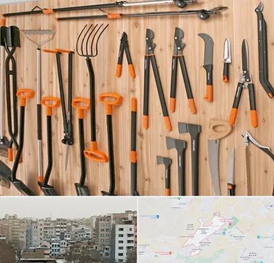 فروشگاه ابزار آلات کشاورزی در محمد شهر کرج 