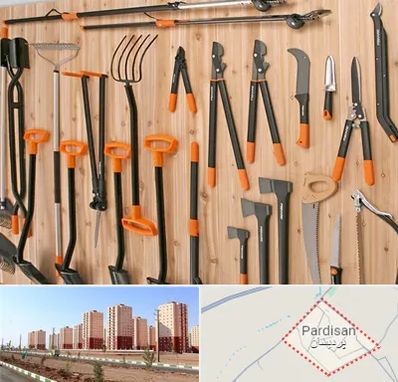 فروشگاه ابزار آلات کشاورزی در پردیسان قم