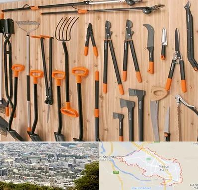 فروشگاه ابزار آلات کشاورزی در یاسوج