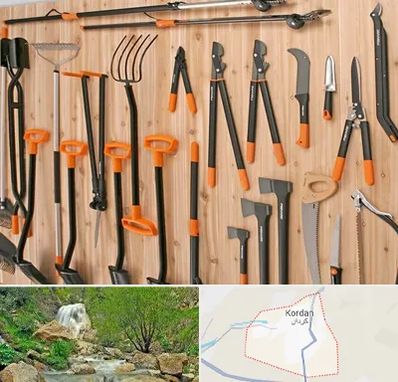 فروشگاه ابزار آلات کشاورزی در کردان