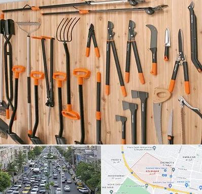 فروشگاه ابزار آلات کشاورزی در گلشهر کرج 