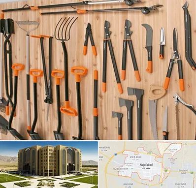 فروشگاه ابزار آلات کشاورزی در نجف آباد