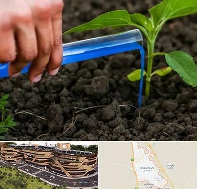 فروشگاه سم و کود کشاورزی در شاهین شهر