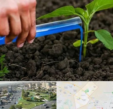 فروشگاه سم و کود کشاورزی در کمال شهر کرج 