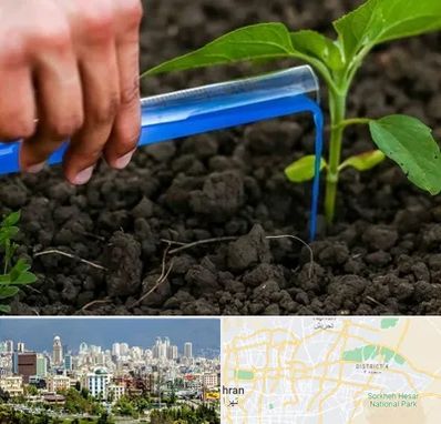 فروشگاه سم و کود کشاورزی در شرق تهران 