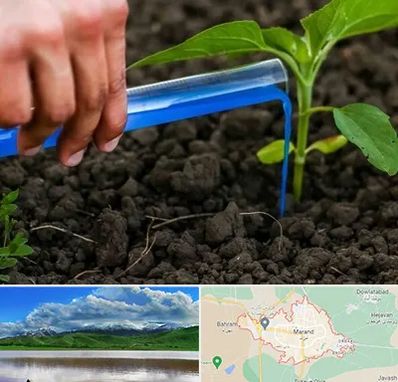 فروشگاه سم و کود کشاورزی در مرند