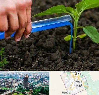 فروشگاه سم و کود کشاورزی در ارومیه