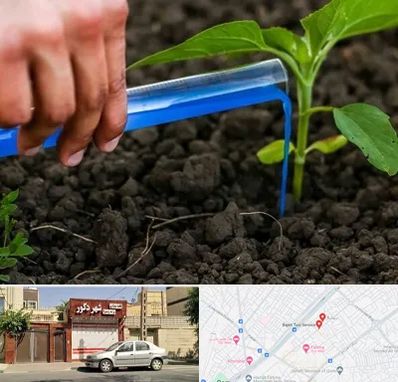 فروشگاه سم و کود کشاورزی در باجک قم