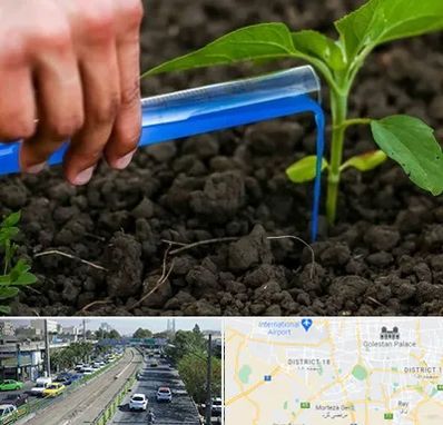 فروشگاه سم و کود کشاورزی در جنوب تهران 