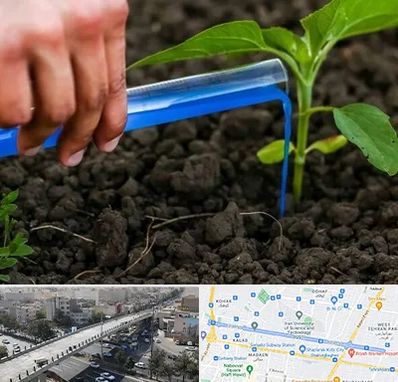 فروشگاه سم و کود کشاورزی در فرجام 