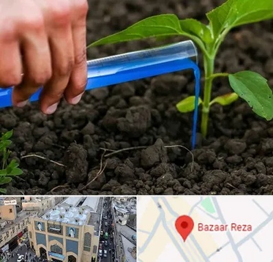 فروشگاه سم و کود کشاورزی در بازار رضا مشهد