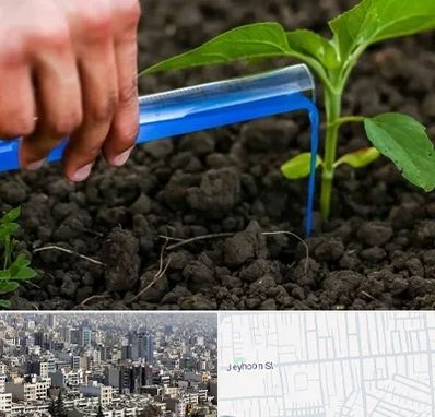 فروشگاه سم و کود کشاورزی در جیحون